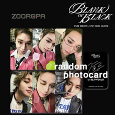 [1포토카드/랜덤] 박지훈 PARK JIHOON Blank or Black VEILED BLACK ver.