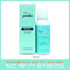 핑션 대용량 스프레이타입 페디아 네일트리트먼트, 100ml, 2개