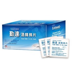 【華淨】酒精棉片 - 隨身消毒清潔必備, 1個, 勤達 酒精棉片100入/盒
