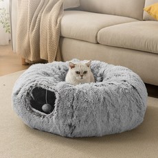고양이 쿠션 반려동물 동글이 하우스, 그레이, 2개