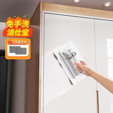 潔仕寶 自動換紙拖把 免手洗 可替換布, 1個, 手握輕巧不帶杆款 洗臉巾二次利用,四排開合雙鋸齒夾+帶2布