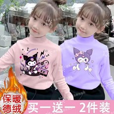 女童長袖庫洛米德絨半高領打底衫秋冬款卡通上衣，台灣出貨，洋氣百搭兒童潮