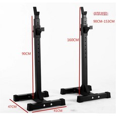 벤치프레스 바벨 깊은 평평한 거치대 헬스장 가정용, 블랙 분리형 랙