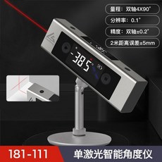 [熱銷] 日本 三量 高精度 數顯 傾角儀 盒多功能帶磁角度儀磁性水平儀角度測量, 單側激光(一字激光)+支架, 1個