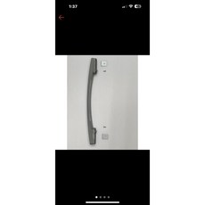 東龍烘碗機TE-408專用門把（附鐵片：2 螺絲：2）, 1個