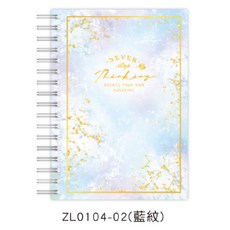 ZL0104-01 自填週計劃線圈本 12.8x18.2cm, 1個, ZL0104-02（藍紋)50K