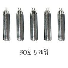 치프몰 친환경 회전고리 강철 봉돌 추, 1세트, 5개입