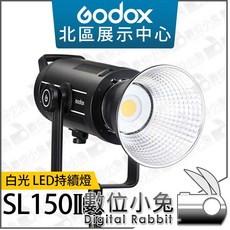 Godox 神牛 SL-150W II LED攝錄影持續燈, 1個