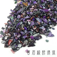 舒俱徠碎石 南非天然礦石 寶石級原礦