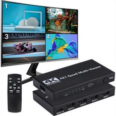 비브랜드 HDMI 멀티뷰어 스위치 4x1 4K 9분할 리모컨, HDMI Multiviewer