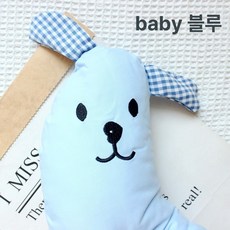 반려동물 수면 보조 베개 고양이 강아지 소형견 분리형, 1개, 베이비블루