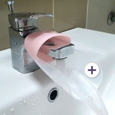 핸드 세면대 씻기 워터탭 수도꼭지 워터탭 연장 핑크 세면대 손씻기 수도꼭지 연장 워터탭 핑크 삼안 핸드 씻기 수도꼭 업소용 예쁜 추천 유아 아이들 어린이 컬러 아기 알티피아 수도꼭