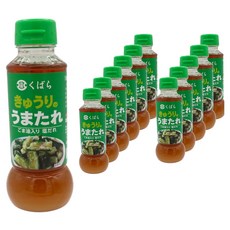 Kubara 加入麻油的美味黃瓜調味鹽, 12個, 285g