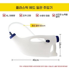 송아지 젖병 약먹이기 동물용 사료 양 돼지 농장 포유기 공급기, 연성관 1개, 1개