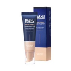 DASHU 男性專用亮白素顏乳液, 1個, 50ml