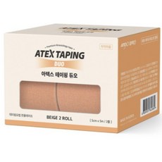 아텍스 테이핑 듀오 베이지, 2롤, 4세트