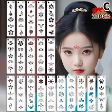 공중 꽃 임시 스텐실 드로잉 금형 얼굴 메이크업 템플릿, 1개