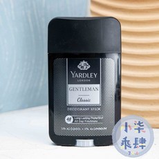 Yardley London 紳士止汗體香膏, 1個, 紳士止汗體香膏50g-銀色東方