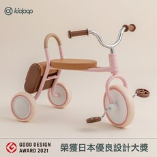 Kidpop兒童三輪車寶寶腳踏車1-6歲兒童車復古戶外溜娃三輪腳蹬車, 1個, MATE-粉紅色:1個