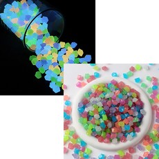 수조관 수조 어항 화분 꾸미기 바닥 장식 밝은 야광 형광 자갈 돌 대용량