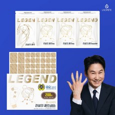 전설의패치전설의패치 프리미엄 혼합, 1세트