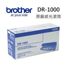 Brother DR-1000 感光滾筒, 1個