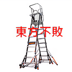 東方不敗 美國Little Giant 小巨人 鋁梯, 1個, 安全防護梯8'-14'