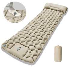 노마드레스트 캠핑 초경량 초소형 에어매트 펌프 내장형 싱글 사이즈, 베이지