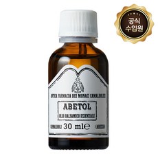 까말돌리 아베톨 오일(페퍼민트 라벤더 에센셜오일), 30ml, -, 1개, 30ml
