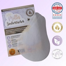 [Millis baby] 밀리스 베이비 기저귀발진 예방/완화 패드 (25매입), 5개, 1g