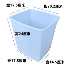 加厚塑料食品級水桶帶蓋冷飲白色冰桶奶茶冰箱冷藏小白桶方形, 1個