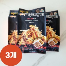 명태살만 빠삭하게 구운 손질 먹태구이(소스포함) / 황태채 먹태채 맥주안주, 3개, 40g