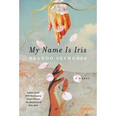 (영문도서) My Name Is Iris Hardcover, Avid Reader Press / Simon &..., English, 9781982177850