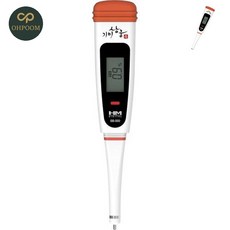 [삼삼오품] 염분농도측정기 염도측정기가정용 가정용염도계 염분계 500 1EA