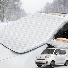 레이성에방지앞유리커버자동차앞 레이 자동차 앞유리커버 덮개 성에방지 EWD43488, 레이 대형, 레이 대형