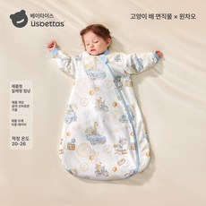 순면 침낭 신생아 사계절용 방수 담요 용, 1개, 봄가을 이중 20-26 곰의 여행