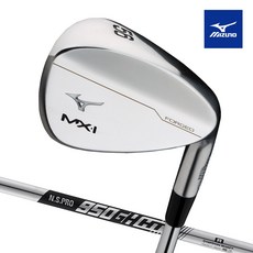 미즈노 MX-1 포지드 웨지, 56도, 950/R