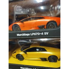 《翔翼玩具》瑪琍歐公司貨 藍寶堅尼蝙蝠SV小牛遙控車 遙控車 賽車 四通 超跑, 1個, 藍寶堅尼 小牛遙控車27-071