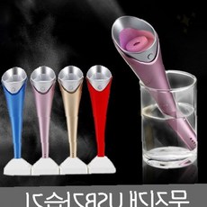 휴대용 수증기 분사 장치 책상 공기 습도 조절 건조 방지 피부 보습 사무실 차량, 상세페이지 참조, 무지개가습기-골드