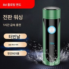 면도기 미니 전기 면도기 휴대용 남스카프 방수 NM-11, 색깔3, 하나