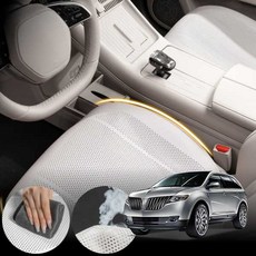 링컨 MKX 2.7 (15~18) 차량용 초슬림 통풍 시트 커버 화이트 2개 세트