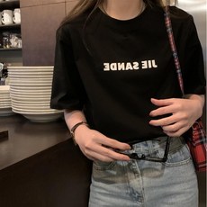 여성 시크앤보이시 레터링 반팔티셔츠 데일리 베이직