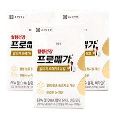 종근당건강 알티지 오메가3 듀얼, 60정, 3개