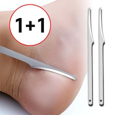 발 각질 제거기 뒤꿈치 굳은살 제거 칼 2p, 1세트, 2개입, 8g