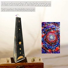 수제 별달 만화경 성인용 선물, 싱위 비엔티안