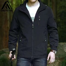 OBLYSTEP 男士輕透舒適中長薄款衝鋒衣 防風防水戶外休閒純色外套