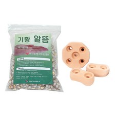 국내산 기황알뜸 덕용 900개 구점지100개 기황 화로 온구기 세트 쑥뜸기 쑥뜸, 1세트