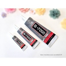 여우스토리 치약본드 B-7000 강력접착제 수공예본드 핸드폰액정수리 악세사리접착제 만능본드 초강력본드 리본공예재료 하양여우, 1개