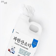 랄라온 과탄산소다 500g (용기) 얼룩세제, 1