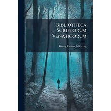 (英文圖書)Bibliotheca Scriptorum Venaticorum 平裝版, Hutson Street Press, 英文